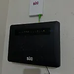 بيت الراحه